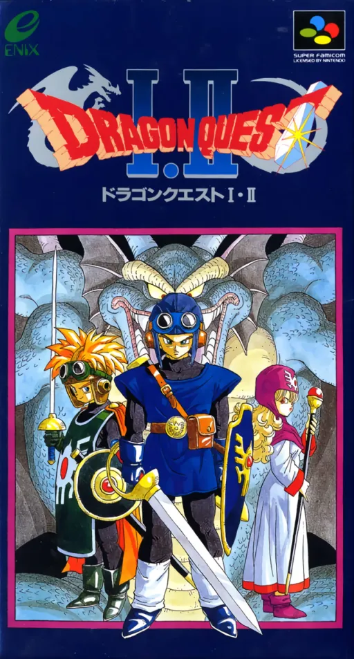 Dragon Quest I & II (Japan)
